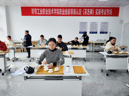 我院2023年首批職業(yè)技能等級認(rèn)定考試  工作圓滿完成