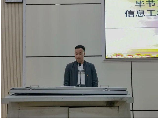 時(shí)代使命，青春擔(dān)當(dāng) | 我系舉行入團(tuán)積極分子培訓(xùn)開(kāi)班儀式
