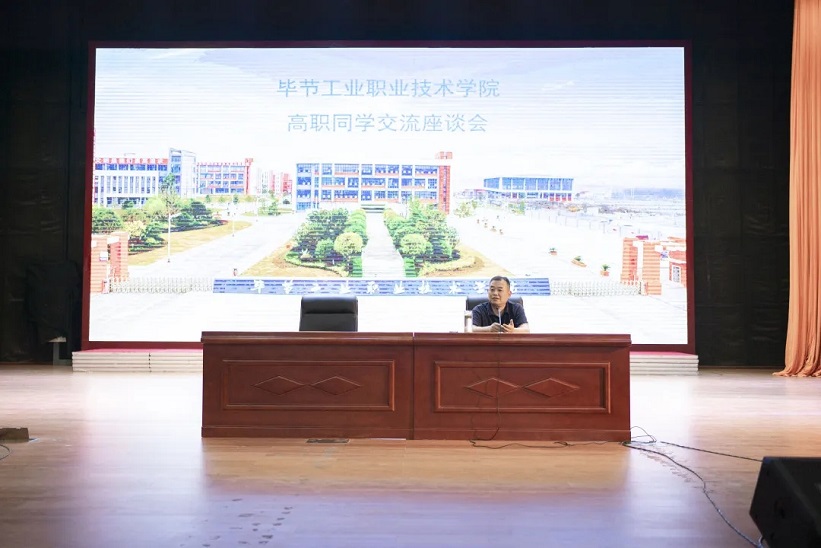 以學生為本，解學生之憂
