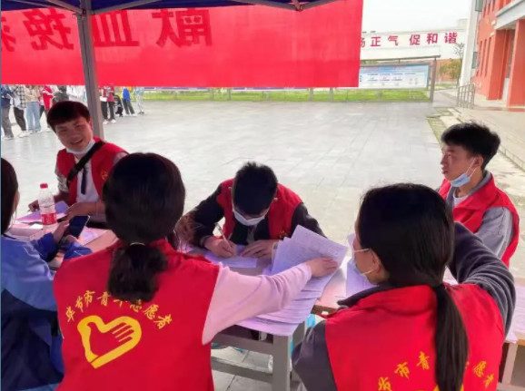 無償獻(xiàn)血活動(dòng) | 您的獻(xiàn)血，是托起他人生命的希望！