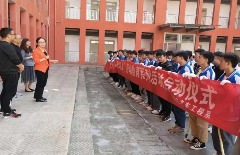 勞動創(chuàng)造美——一堂不一樣的課！