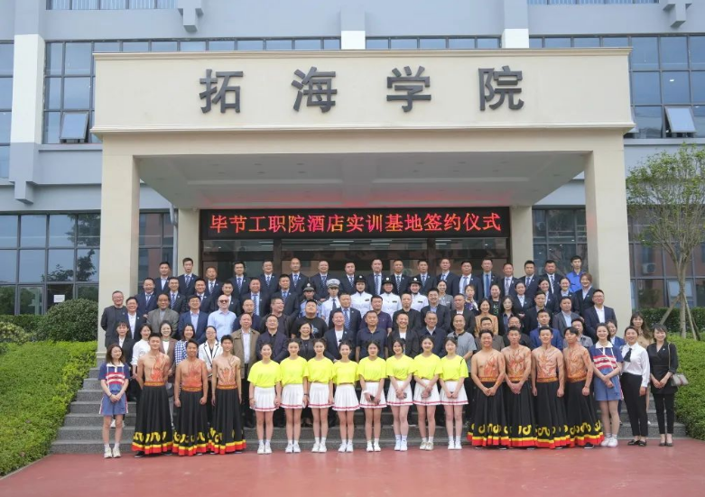乘勢揚帆再啟航——拓海學(xué)院成立一周年，故事還在繼續(xù)