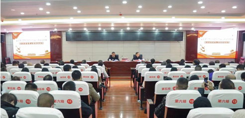 市委宣講組成員、畢節(jié)幼兒師范高等?？茖W(xué)校黨委書記石承鈞赴我院開展十九屆六中全會(huì)精神宣講