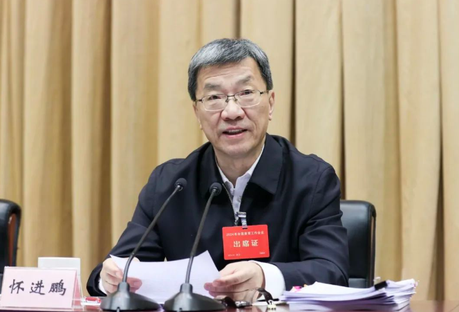 速遞！2024年全國教育工作會議召開