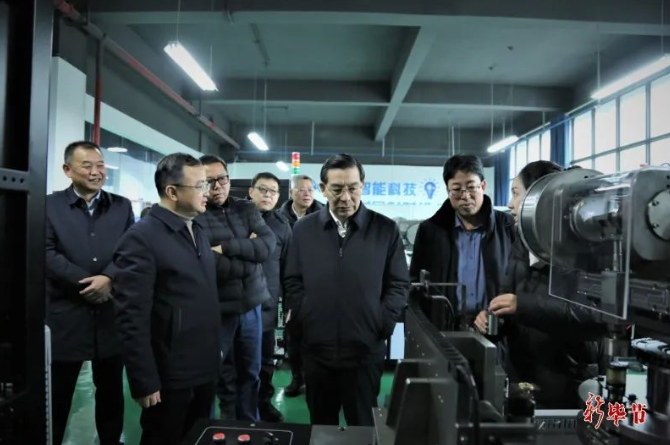 民革中央、中華職教社“地域+領(lǐng)域” 組團(tuán)幫扶畢節(jié)工作調(diào)研座談會召開