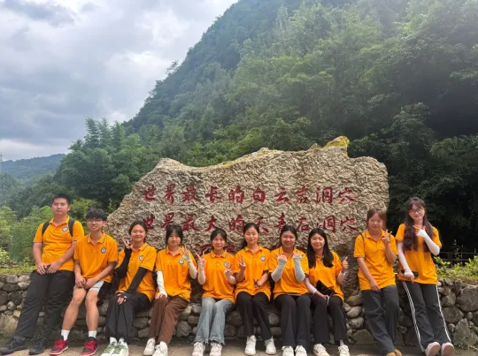 畢節(jié)工職院：“奮進(jìn)青春，挺膺擔(dān)當(dāng)”暑期三下鄉(xiāng)社會實踐風(fēng)采展示（二）