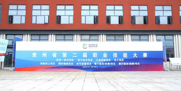 【倒計時3天】場內(nèi)布置搶先看，我們已準備就緒，只等你來亮技能！