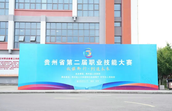 倒計時2天｜全員就位，只等開賽！幕后英雄集結(jié)中