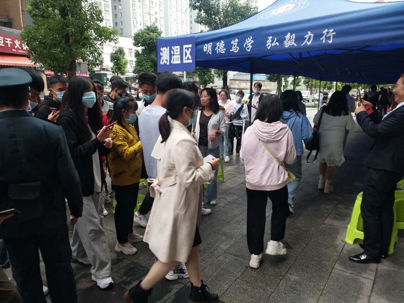 畢節(jié)工業(yè)職業(yè)技術(shù)學(xué)院2021屆畢業(yè)生  參與廣州對(duì)口幫扶專場(chǎng)招聘會(huì)